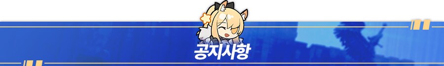 크로스오버 시리즈 - 변치 않는 달(나인컬러드 디어)_1.png