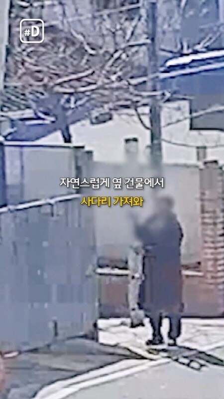 대낮에 자동차 공업소에서 공구 훔친 절도범 근황_3.jpg