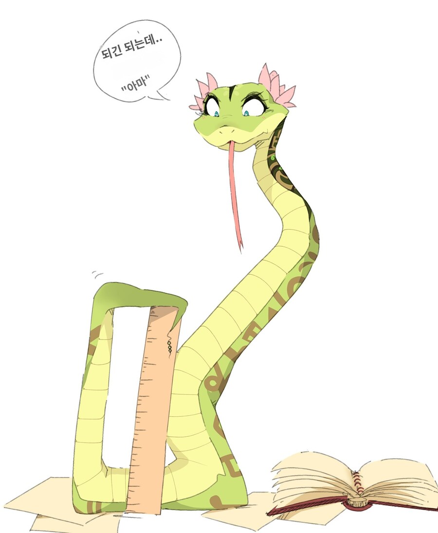 쿵푸팬더)포의 크기가 ..🐍📏_1.jpg