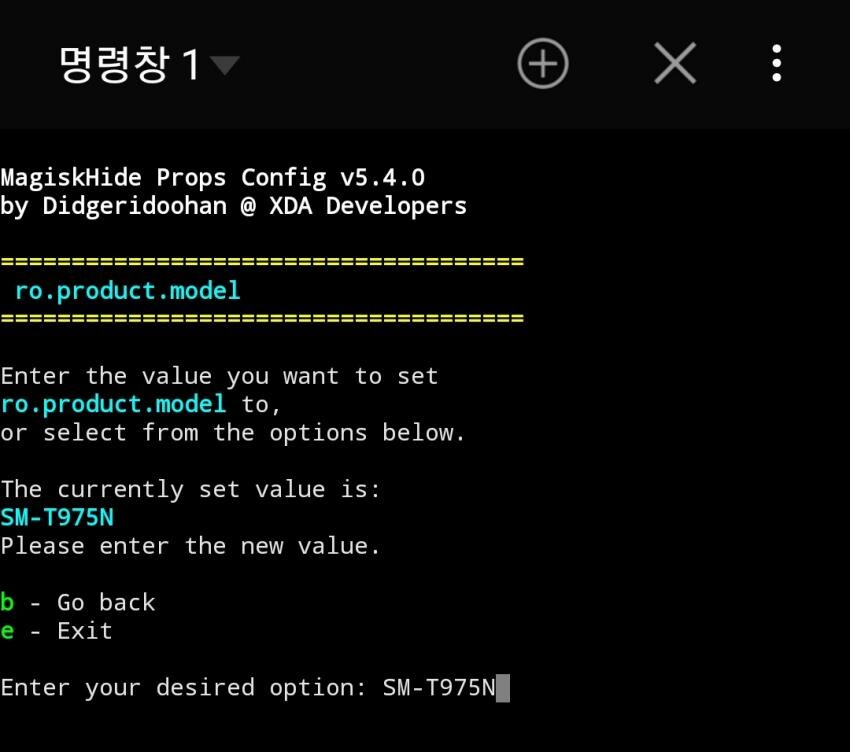 카카오톡이 십수년째 안 넣어주는 기능에 대해 알아보자_6.jpg