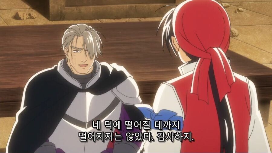 요리왕 비룡 가면요리사 디자인 원작 vs 리메이크 비교.jpg_6.jpg