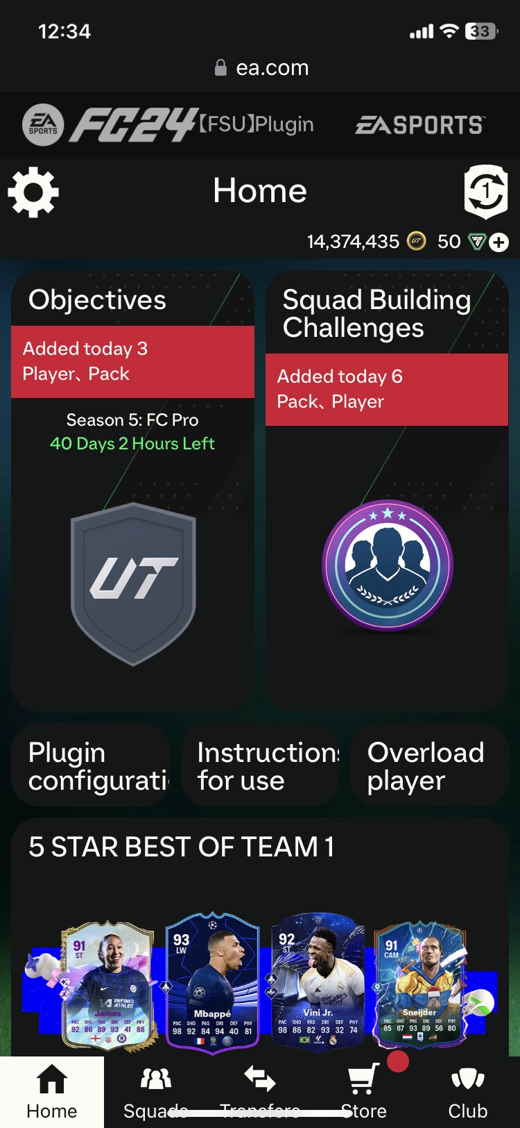 pc 코인 팝니다 완