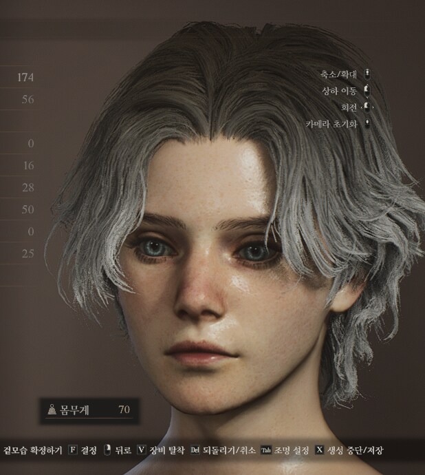 [커마] 서양 미인 커마수치 공유._2.png