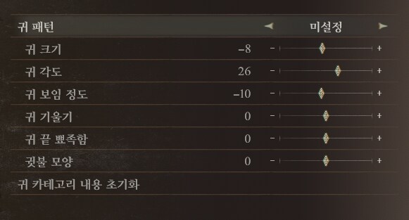 [커마] 서양 미인 커마수치 공유._8.png