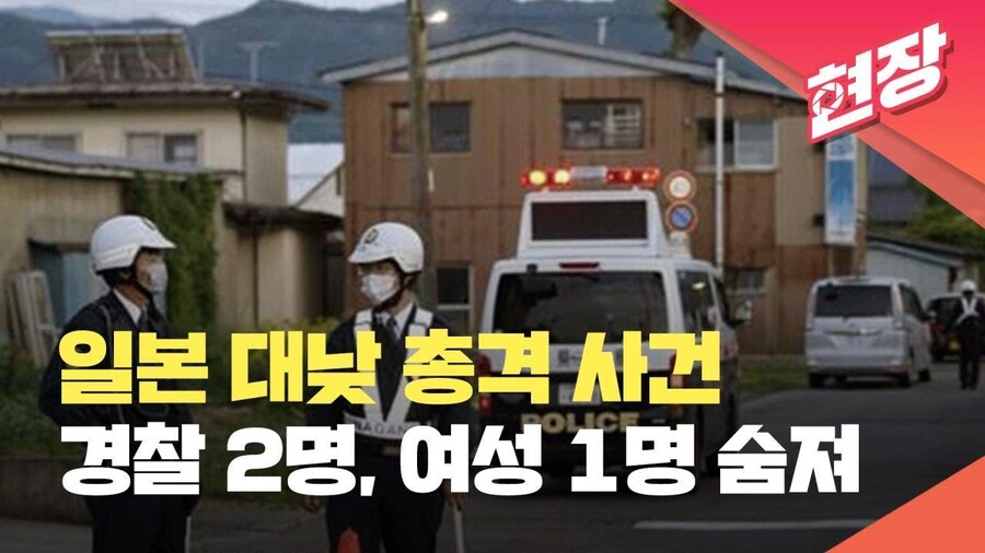 감독이 일본 사회 고발 위해 만들었다는 애니_4.jpg