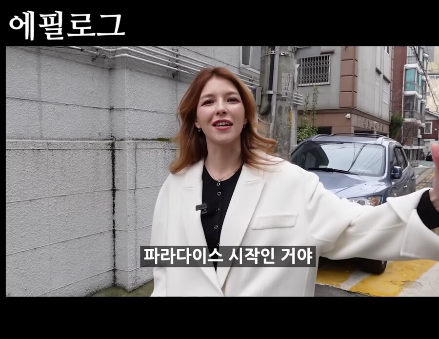 러시아 여자가 한국의 삶에 매우 만족하는 이유 2가지_24.jpg