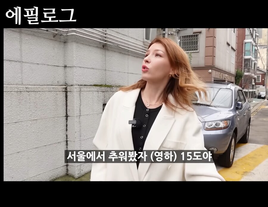 러시아 여자가 한국의 삶에 매우 만족하는 이유 2가지_28.jpg