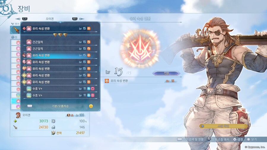 [자랑] 하루만에 또 돌아 왔습니다_3.jpg