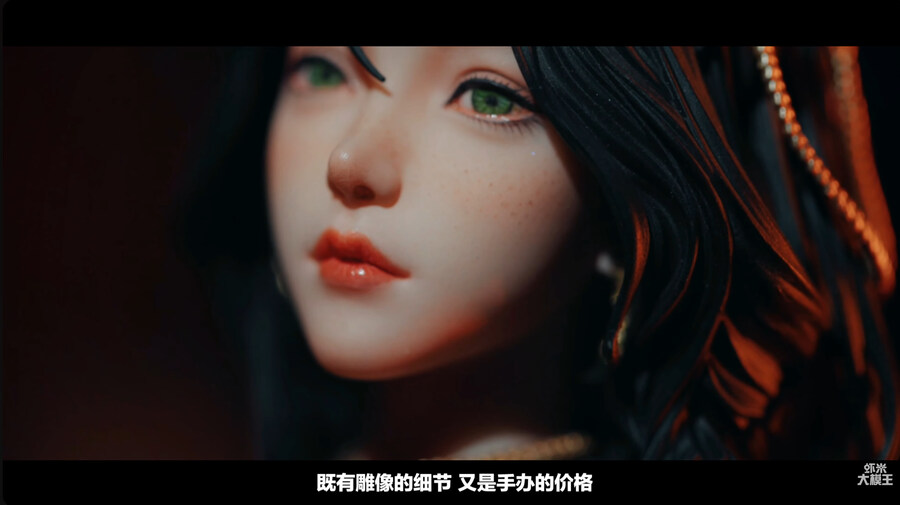 [PIJI] 귀도 : New Era - 에올리안 선행리뷰 영상_3.jpg