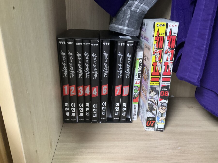 2000년대 감성방_6.jpg