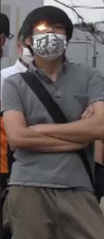 일본여행가는 유게이 목적지_4.webp