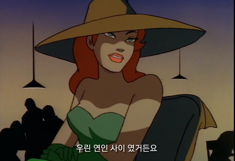 옛날에 연인이었던 둘이 만남_6.jpg