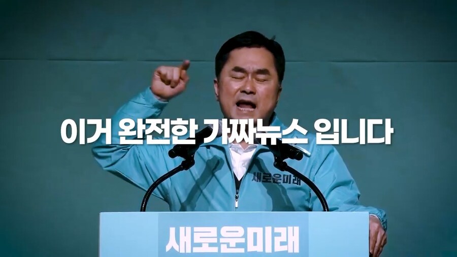 이낙연tv에 방금 올라온 영상 봄? 편집대박임ㄷ "광주호남에 간곡히 호소합니다"_20.jpg