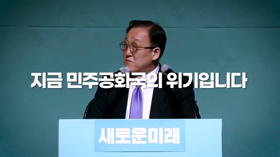 이낙연tv에 방금 올라온 영상 봄? 편집대박임ㄷ "광주호남에 간곡히 호소합니다"_1.jpg