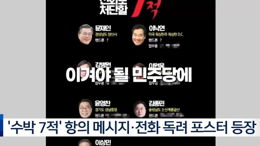 이낙연tv에 방금 올라온 영상 봄? 편집대박임ㄷ "광주호남에 간곡히 호소합니다"_5.jpg