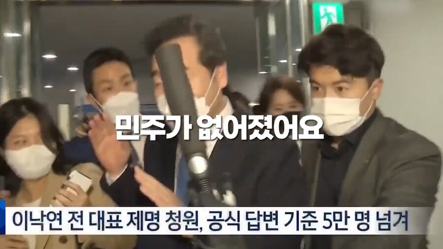 이낙연tv에 방금 올라온 영상 봄? 편집대박임ㄷ "광주호남에 간곡히 호소합니다"_6.jpg