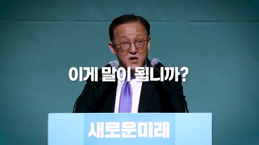 이낙연tv에 방금 올라온 영상 봄? 편집대박임ㄷ "광주호남에 간곡히 호소합니다"_8.jpg