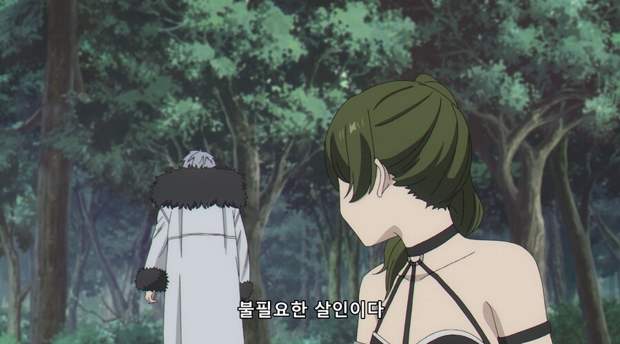 프리렌) 보면서 의문이 들었던 장면_19.jpg