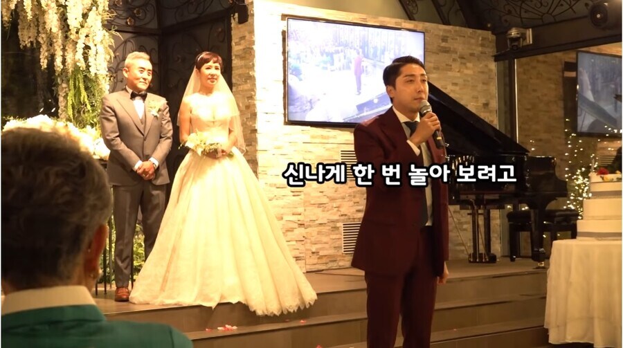 임화수의 결혼식 사회를 보러간 눈물의 곡절_10.jpg