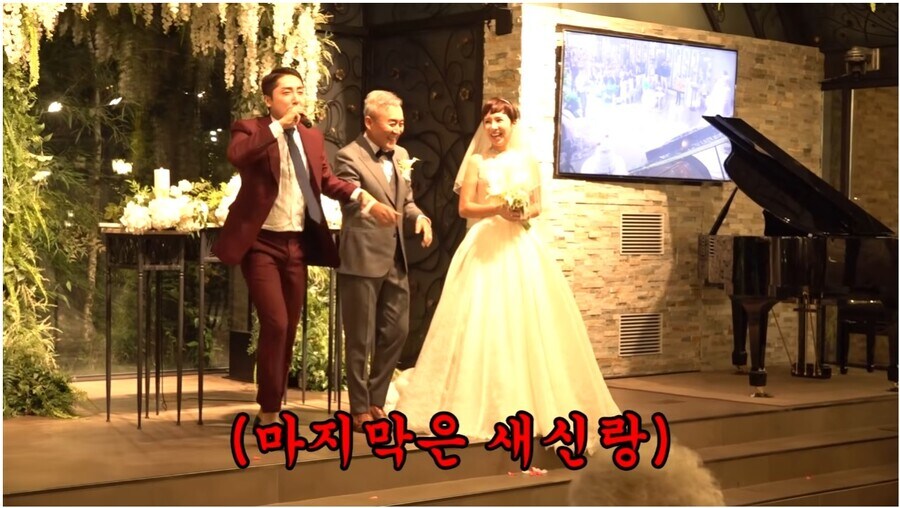 임화수의 결혼식 사회를 보러간 눈물의 곡절_14.jpg