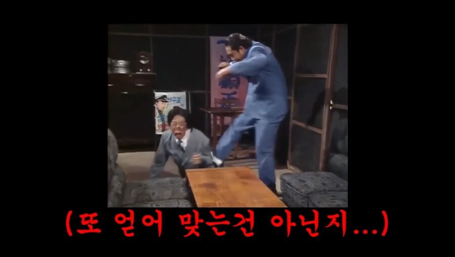 임화수의 결혼식 사회를 보러간 눈물의 곡절_16.jpg