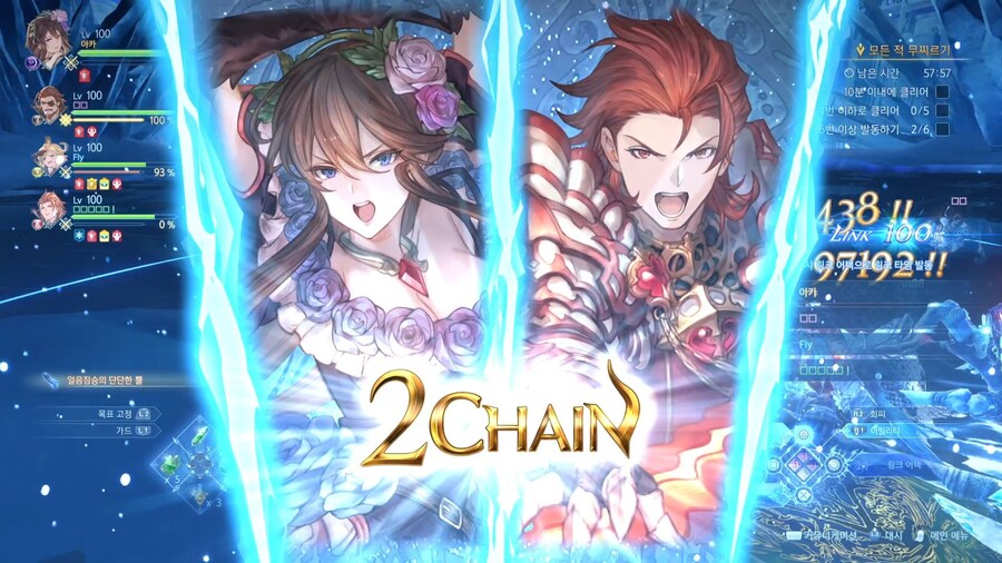 오늘의 셔플 퀘스트.._7.jpg