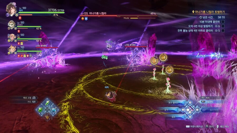 오늘의 셔플 퀘스트.._17.jpg