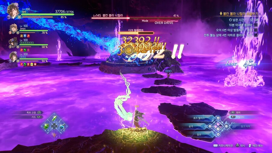 오늘의 셔플 퀘스트.._47.jpg