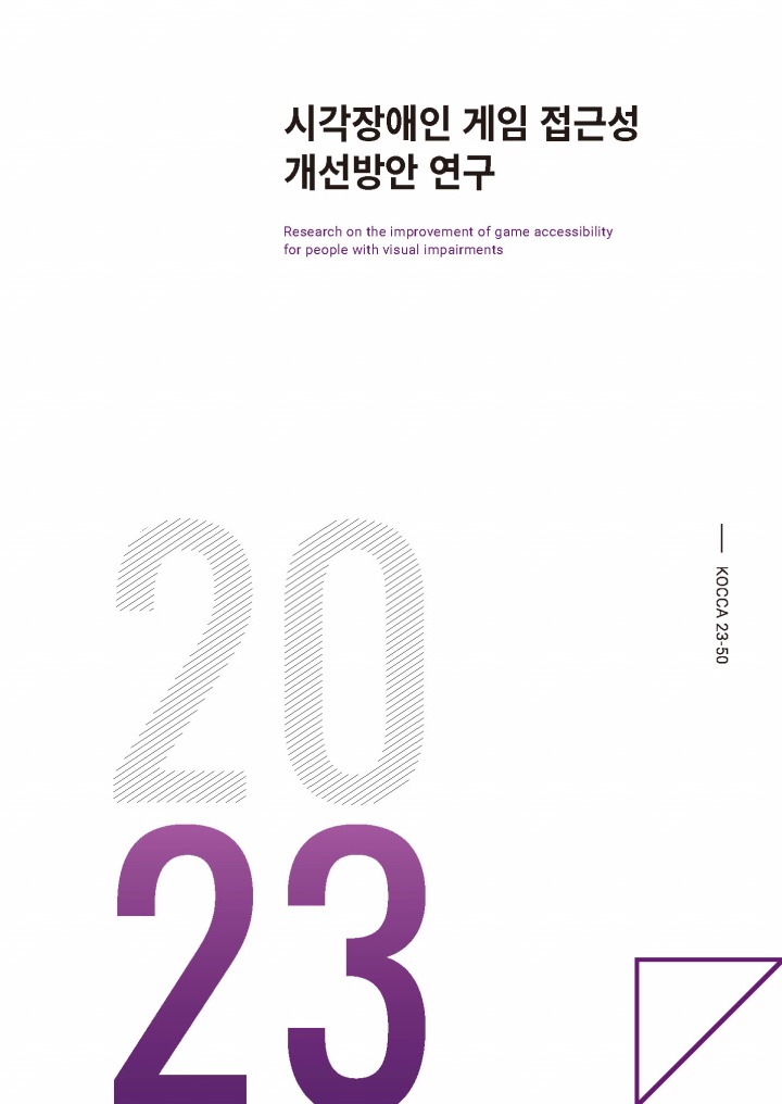 신성토탈 주식회사 이미지
