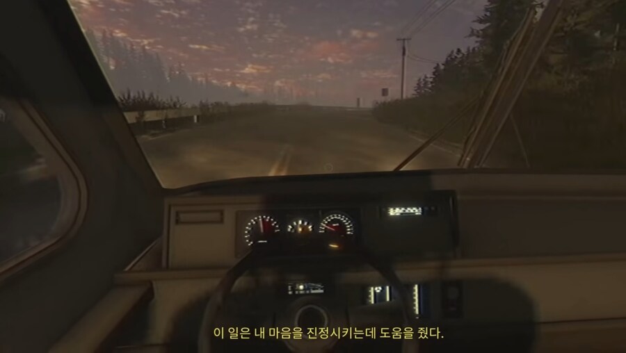 피어스 투 패덤 - 아이언바크 룩아웃 한글패치 배포_1.png