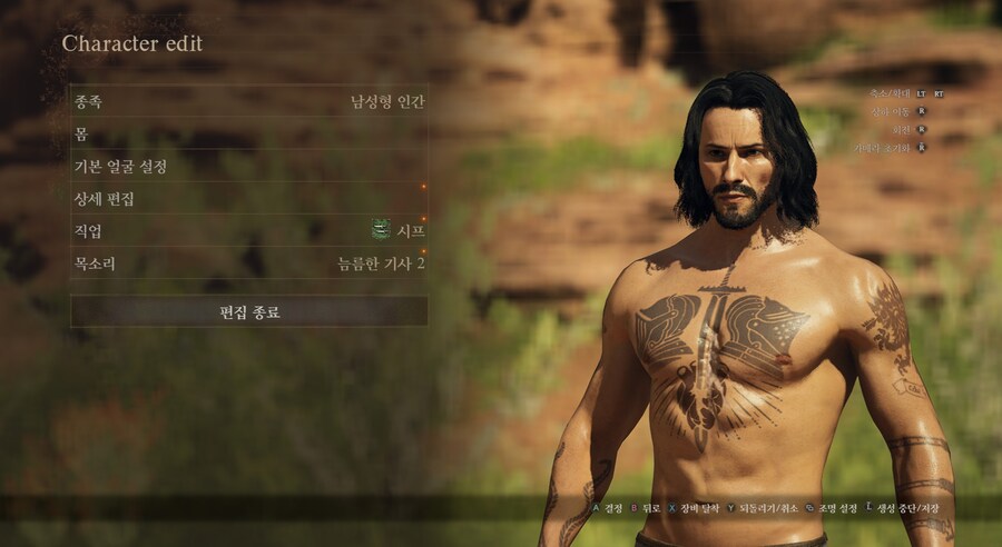 [커마] 존윅_1.jpg