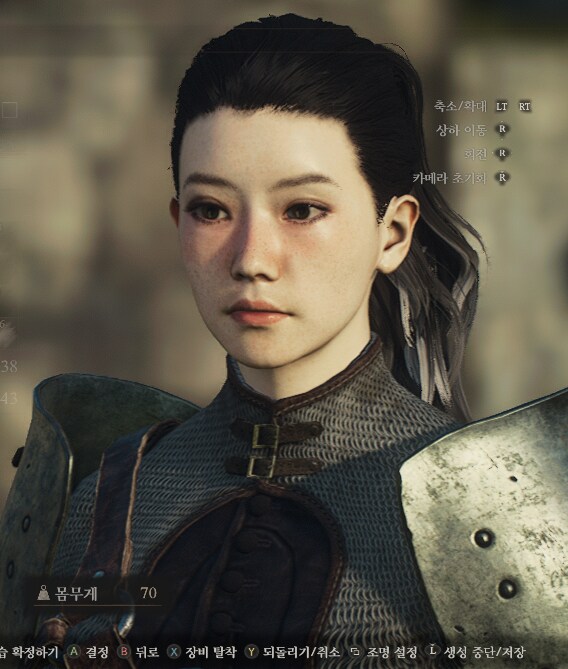 [커마] 한국풍 여성2_1.png