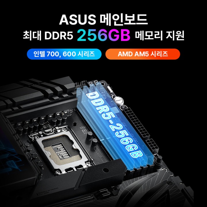 주식회사 지원에스 이미지