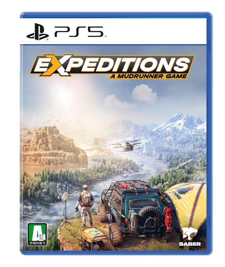 PS5_ExpMG_Boxshot_2D_KOR.jpg