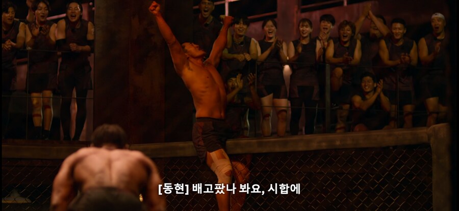 피지컬100) 김동현 6년만에 케이지 복귀(스포)_1.png