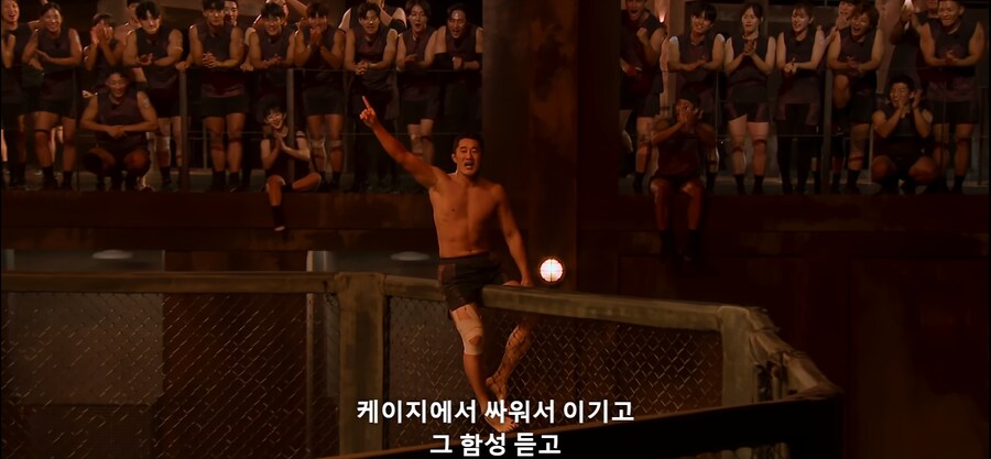 피지컬100) 김동현 6년만에 케이지 복귀(스포)_3.png