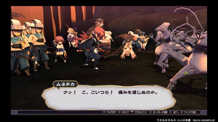 JRPG)의외로 거슬리고 성가시고 ↗같은 연출_1.jpg