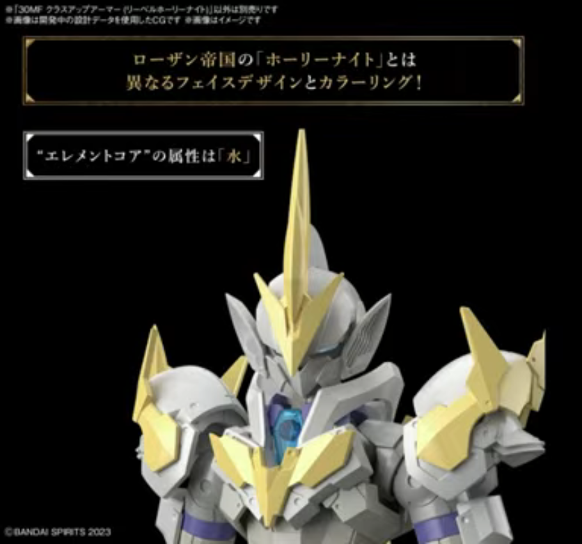 30 MINUTES FANTASY 클래스 업 계열 + 아이템 정보_8.png