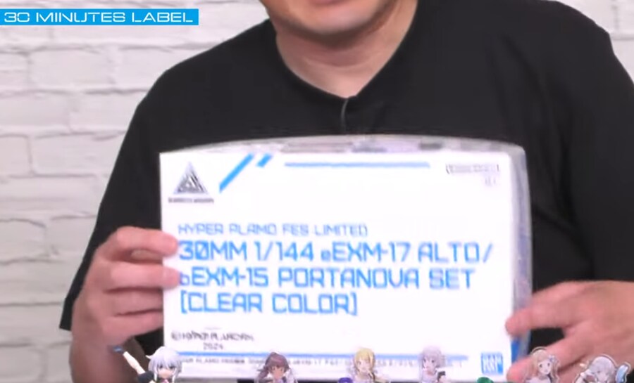 플라모 이미지