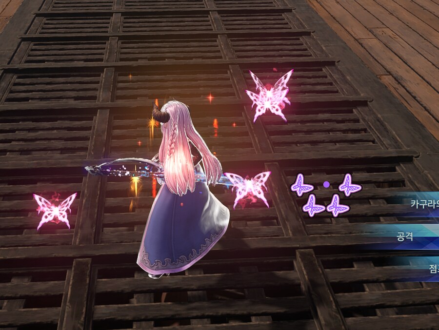 나루메아 나비수 UI (스팀모드)_2.png