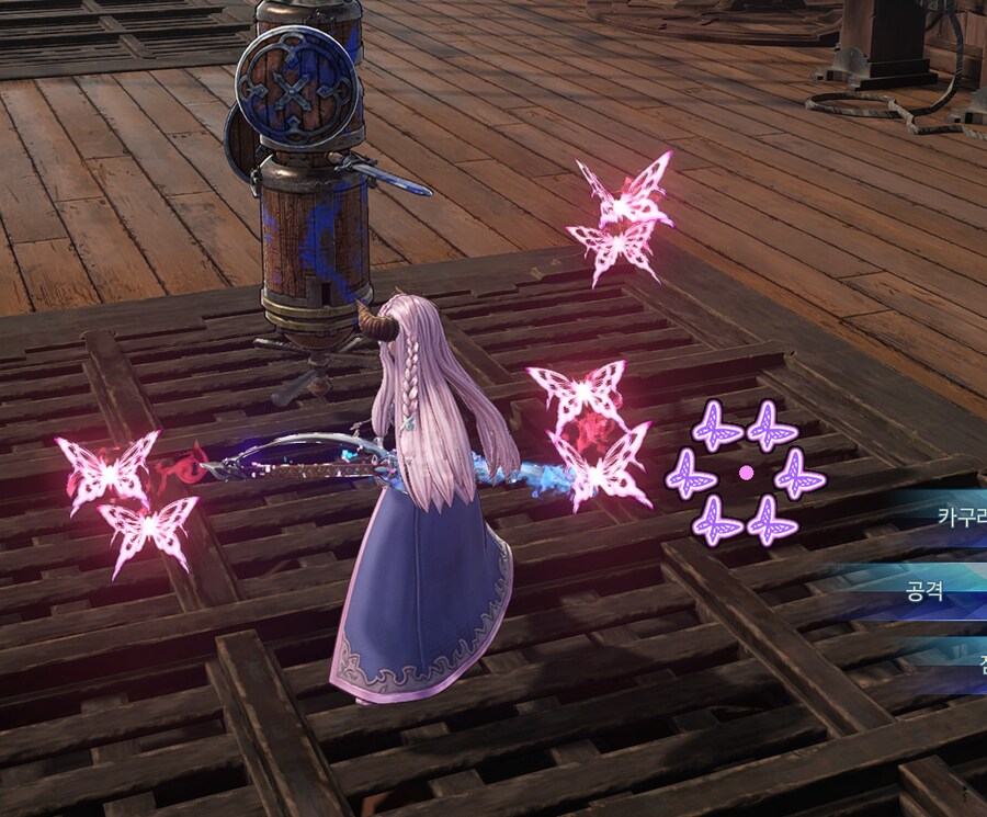 나루메아 나비수 UI (스팀모드)_3.png