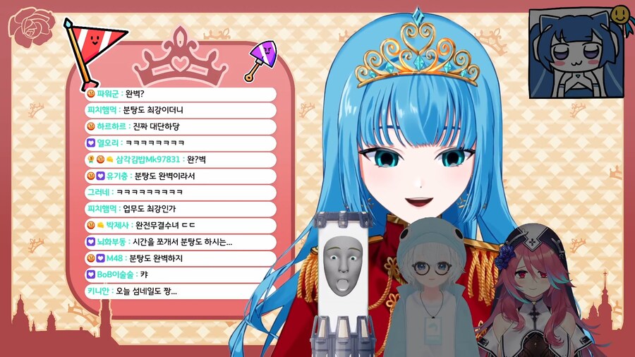 버튜버/근튜버) 라이브루리 + 응과장 합방 멤버에 자꾸 누가보여요...._2.png