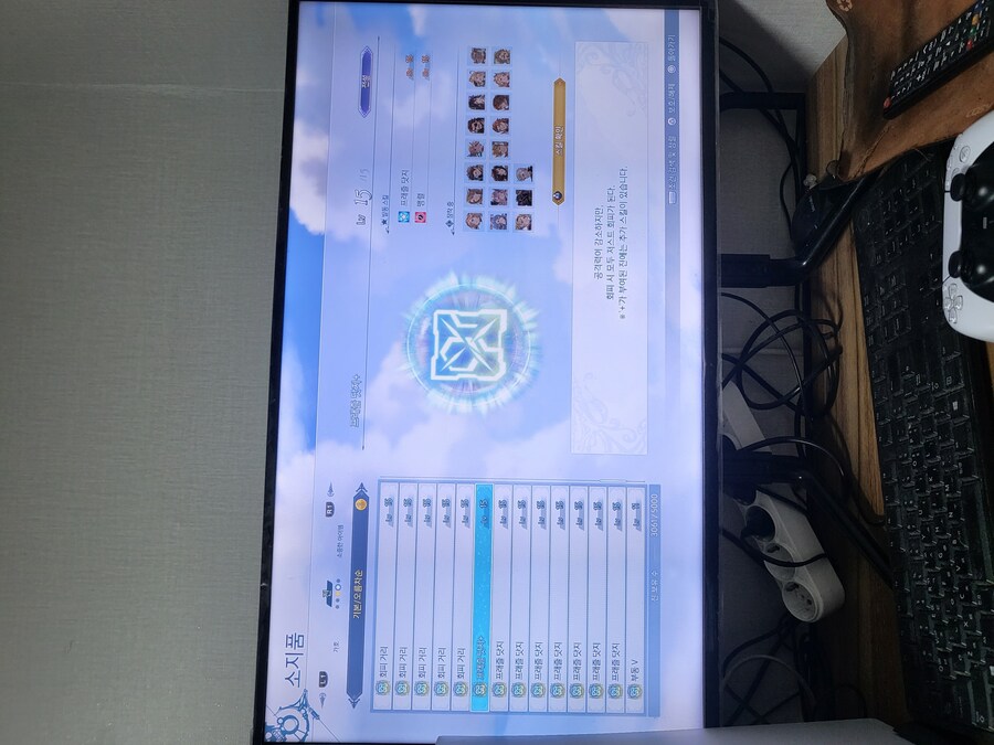 비틱글 올려봅니다_1.jpg