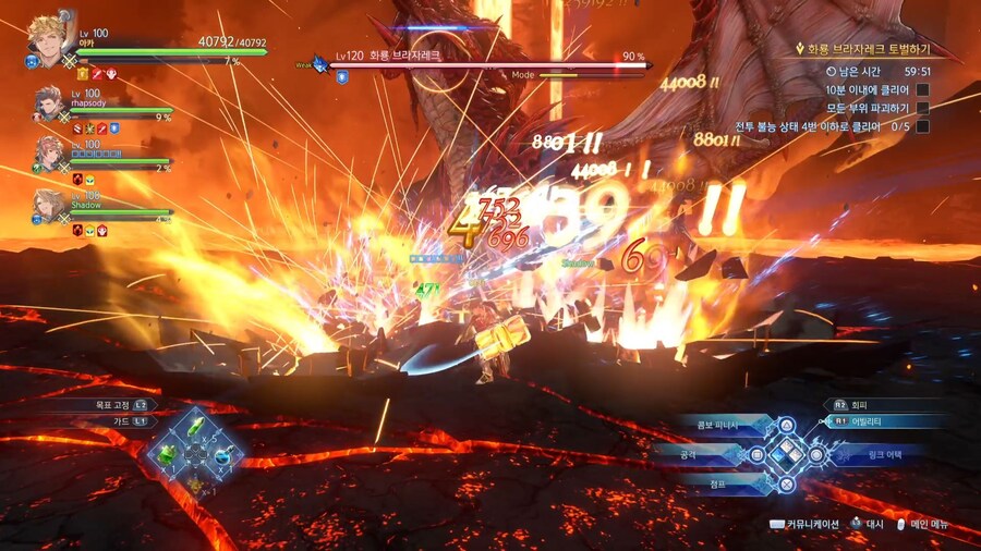 오늘의 셔플 퀘스트.._6.jpg