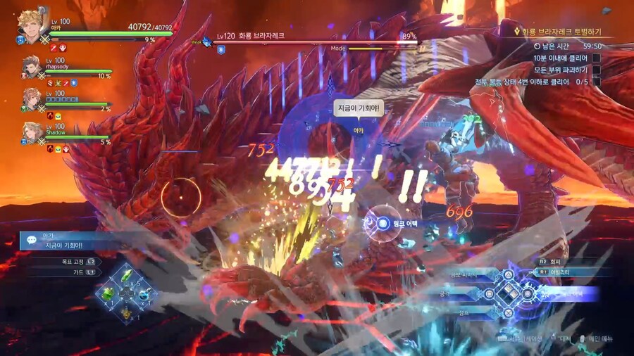 오늘의 셔플 퀘스트.._7.jpg