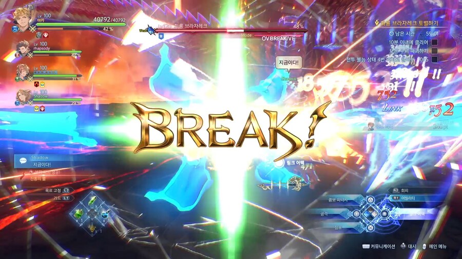 오늘의 셔플 퀘스트.._10.jpg