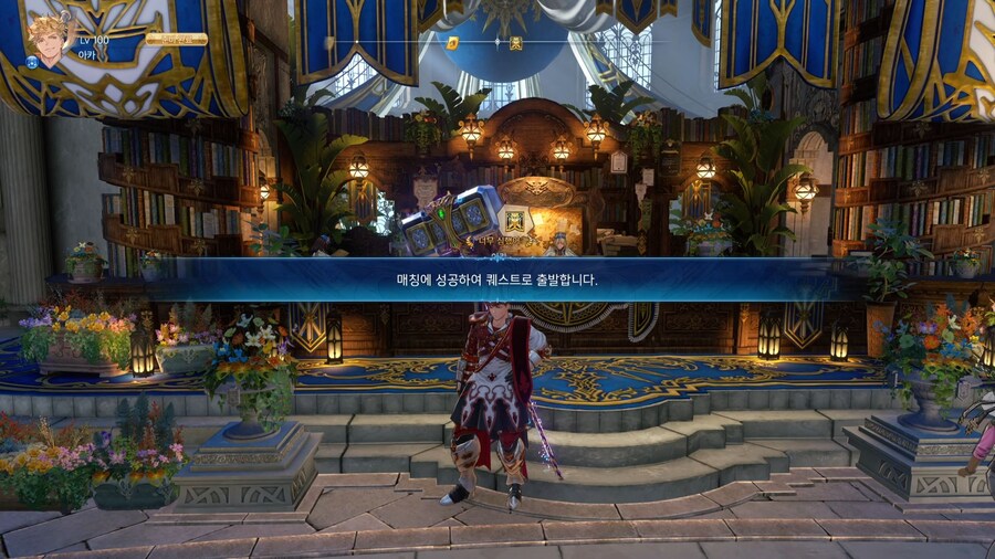 오늘의 셔플 퀘스트.._14.jpg