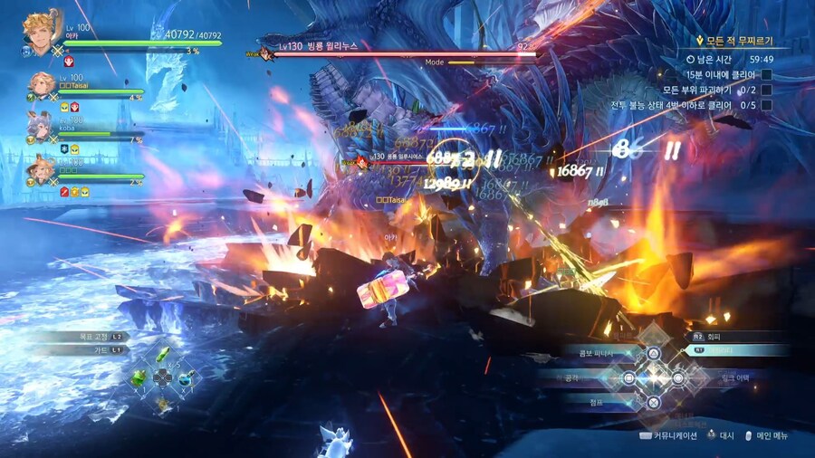 오늘의 셔플 퀘스트.._18.jpg