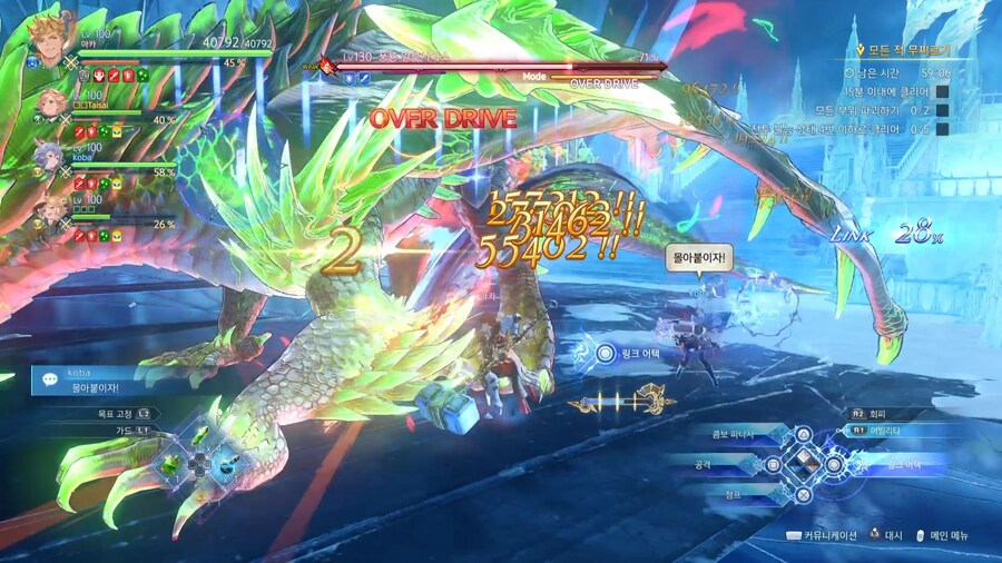 오늘의 셔플 퀘스트.._21.jpg