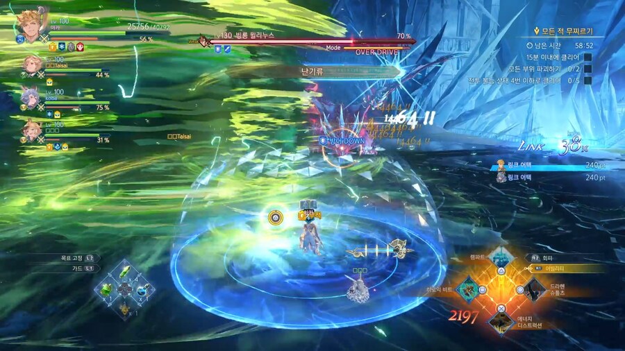 오늘의 셔플 퀘스트.._23.jpg